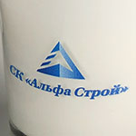 Свеча с логотипом Альфа Строй