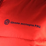 Жилет с логотипом Школы экспорта РЭЦ, сшит полностью на заказ