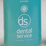 Антисептик с логотипом Dental Service