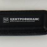 Подарочный набор с логотипом Центрофинанс