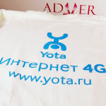 Толстовка с логотипом Yota 4G