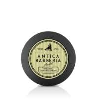 Крем-бальзам для бритья Antica Barberia Mondial "ORIGINAL CITRUS", цитрусовый аромат, 125 мл
