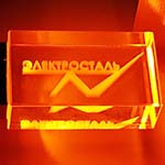 Флешка с оранжево-красной подсветкой, логотип Электросталь