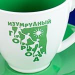 Чашка с блюдцем, логотип