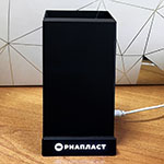 Док станция для телефона с логотипом Риапласт