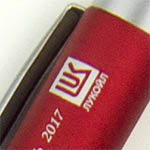 Ручки с логотипом ЛУКОЙЛ и ПечорНИПИнефть