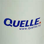 Маникюрный набор с логотипом Quelle