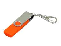 Флешка с поворотным механизмом, c дополнительным разъемом Micro USB, 16 Гб, оранжевый