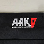 Маска с логотипом АЯК