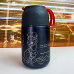 Термос для еды с логотипом mercutio.ru | adverstyle.ru