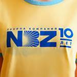 Футболка с логотипом NBZ