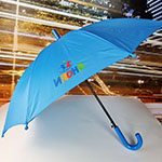 Детский зонт с логотипом ИЛОНА, голубой