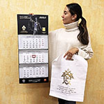 Календарь с логотипом Следственный отдел