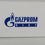 Подарочный набор с логотипом Газпром