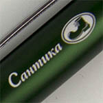 Ручки с логотипом Сантика