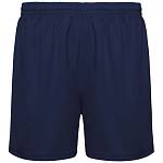 Детские спортивные шорты Player